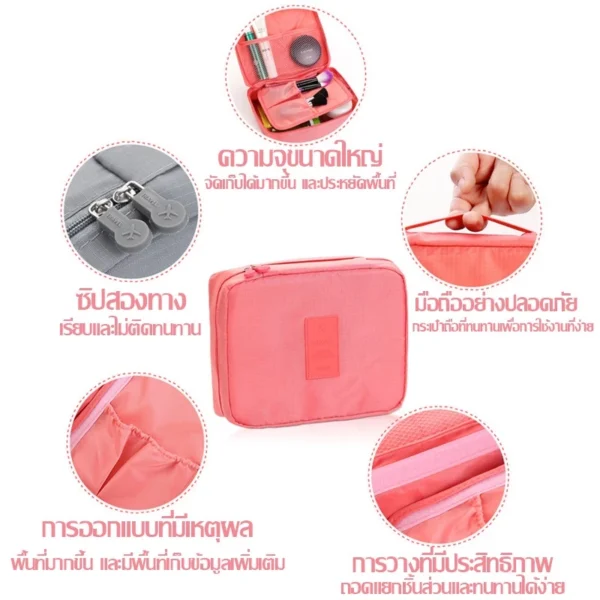 จัดเก็บระเบียบพกพา สีชมพู - Image 3