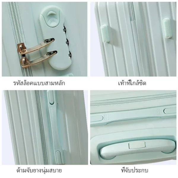 กระเป๋าลาก 22 นิ้ว - Image 4