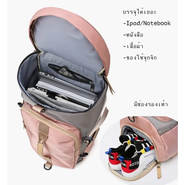 กระเป๋าเป้เดินทาง มีสายยาวสะพายไหล่ - Image 3
