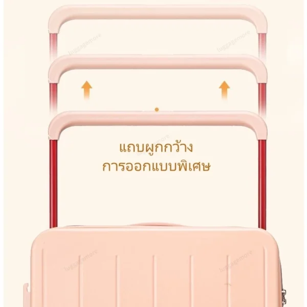 กระเป๋าเดินทาง ชาร์จ USB - Image 2