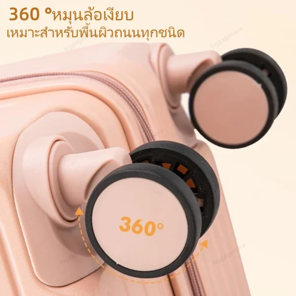 กระเป๋าเดินทาง ชาร์จ USB - Image 4